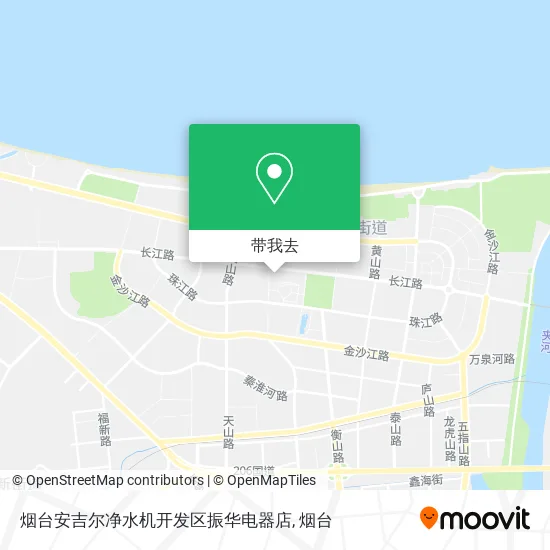 烟台安吉尔净水机开发区振华电器店地图