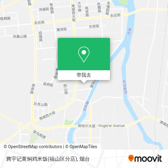 腾宇记黄焖鸡米饭(福山区分店)地图