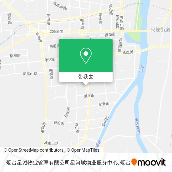 烟台星城物业管理有限公司星河城物业服务中心地图
