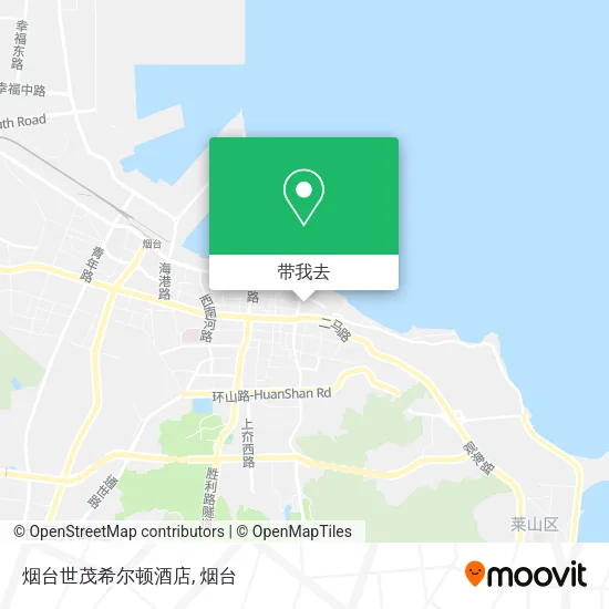 烟台世茂希尔顿酒店地图
