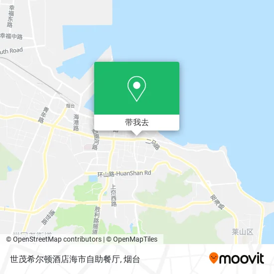 世茂希尔顿酒店海市自助餐厅地图