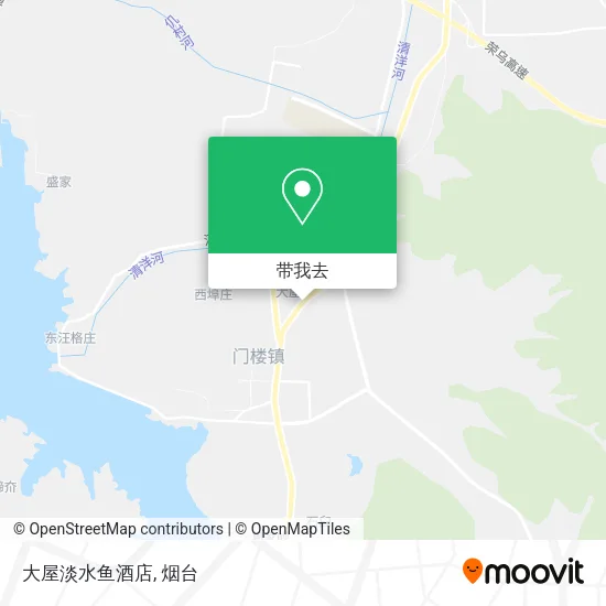 大屋淡水鱼酒店地图