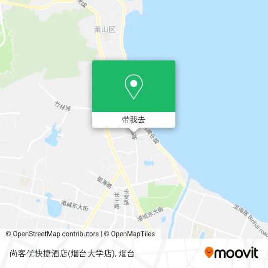 尚客优快捷酒店(烟台大学店)地图