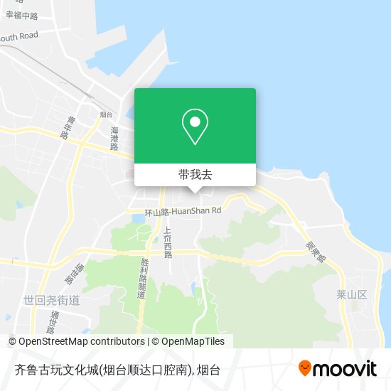齐鲁古玩文化城(烟台顺达口腔南)地图