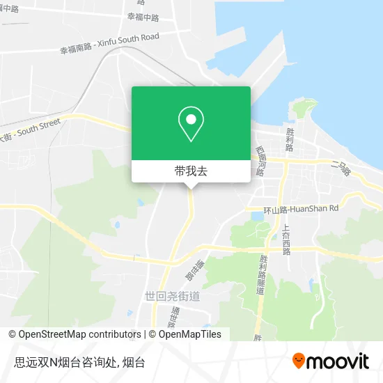 思远双N烟台咨询处地图