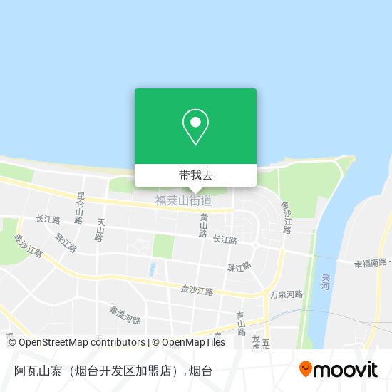 阿瓦山寨（烟台开发区加盟店）地图
