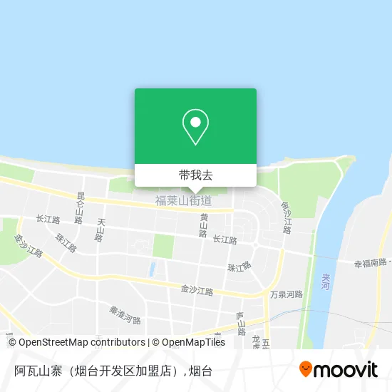阿瓦山寨（烟台开发区加盟店）地图