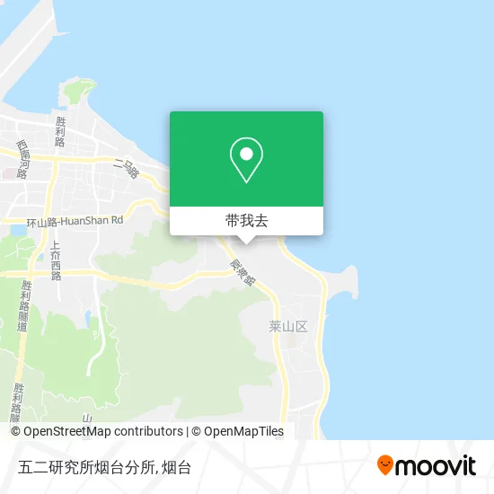 五二研究所烟台分所地图