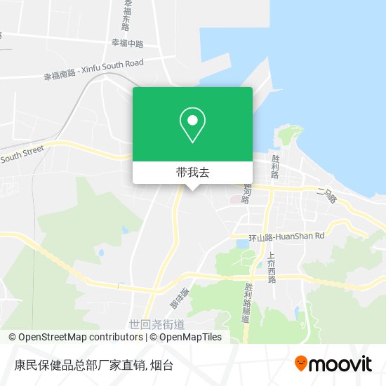 康民保健品总部厂家直销地图