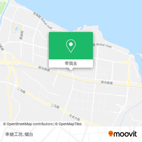 串烧工坊地图