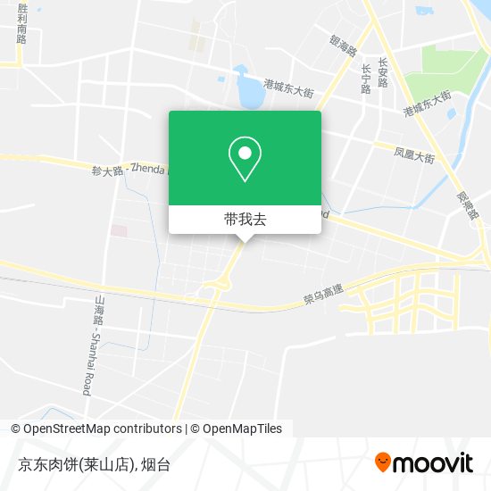 京东肉饼(莱山店)地图