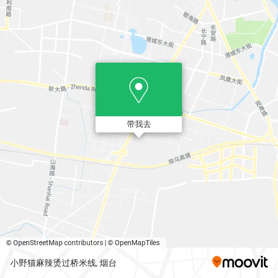 小野猫麻辣烫过桥米线地图