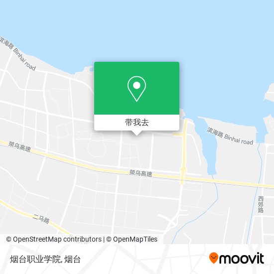 烟台职业学院地图