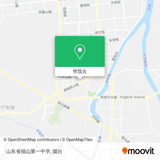 山东省福山第一中学地图