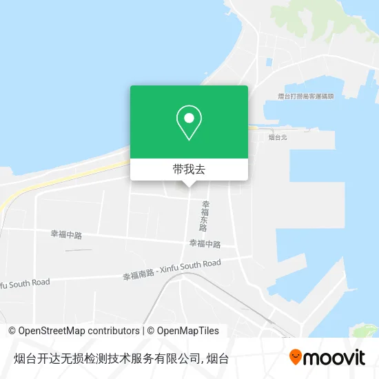 烟台开达无损检测技术服务有限公司地图