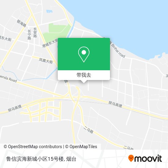 鲁信滨海新城小区15号楼地图