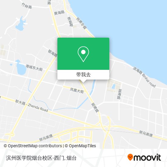 滨州医学院烟台校区-西门地图
