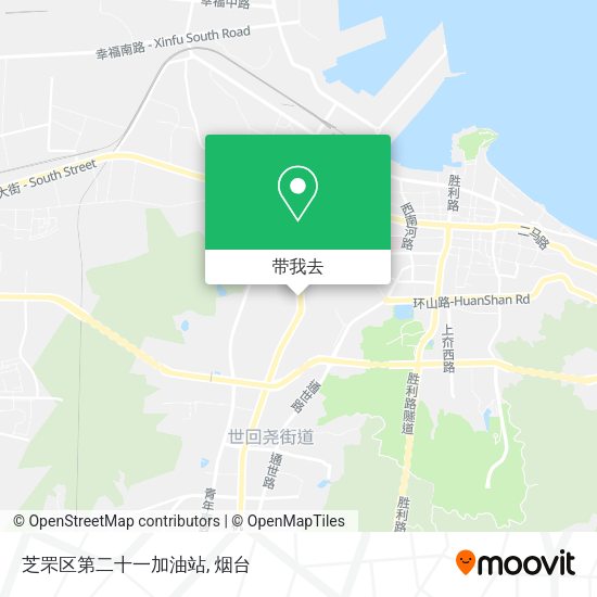 芝罘区第二十一加油站地图