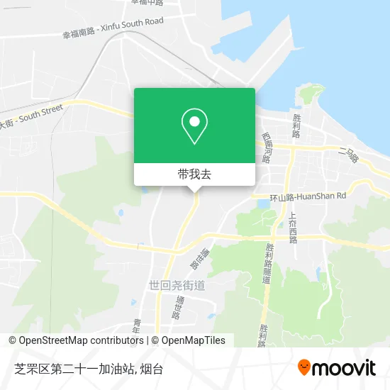 芝罘区第二十一加油站地图