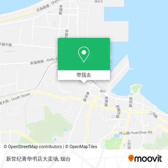 新世纪青华书店大卖场地图