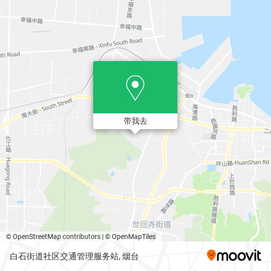白石街道社区交通管理服务站地图