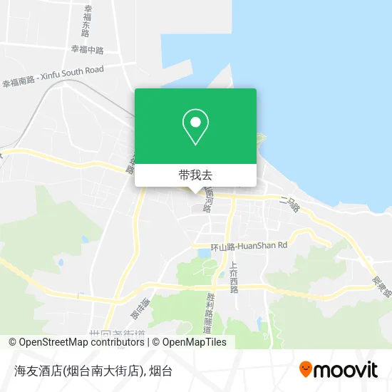 海友酒店(烟台南大街店)地图