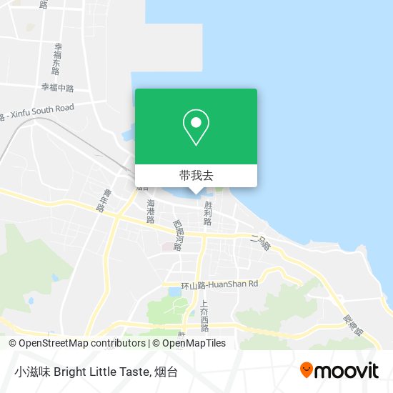 小滋味 Bright Little Taste地图