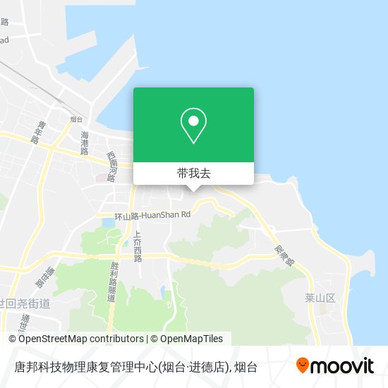 唐邦科技物理康复管理中心(烟台·进德店)地图
