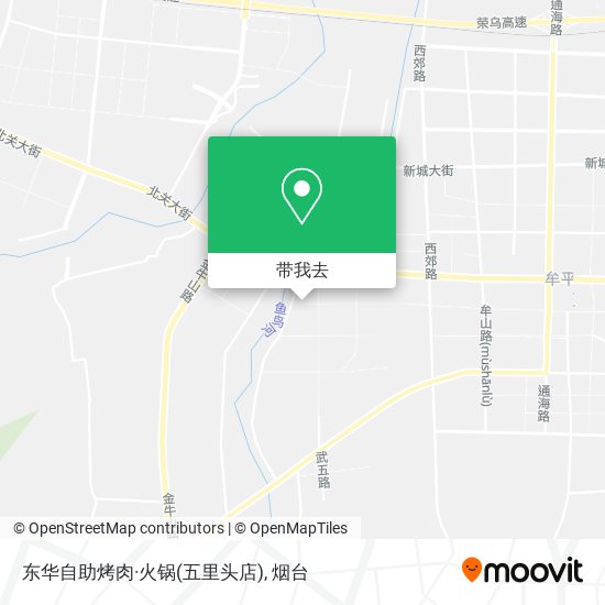 东华自助烤肉·火锅(五里头店)地图