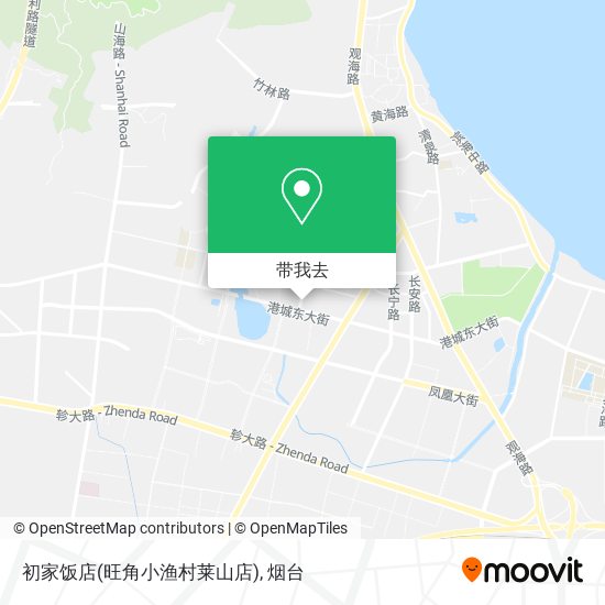 初家饭店(旺角小渔村莱山店)地图