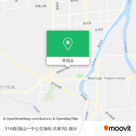 316路(福山一中公交场站-吕家沟)地图