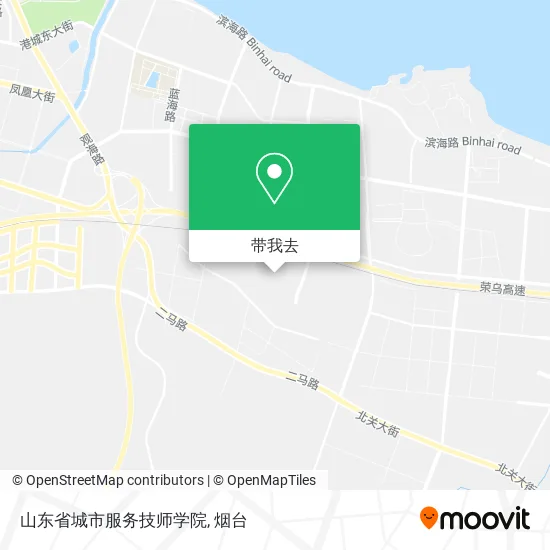 山东省城市服务技师学院地图