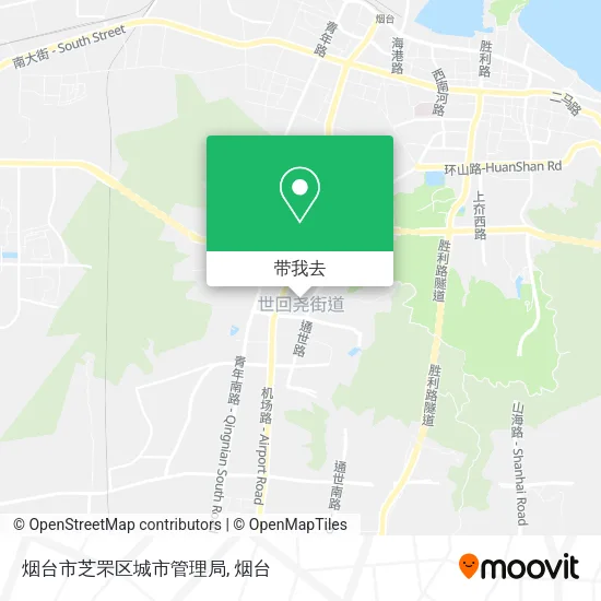 烟台市芝罘区城市管理局地图
