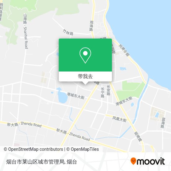 烟台市莱山区城市管理局地图