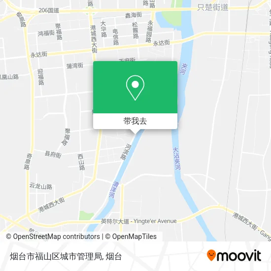 烟台市福山区城市管理局地图
