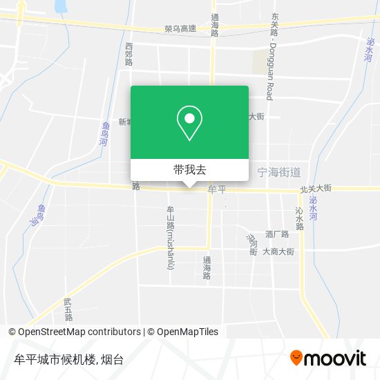牟平城市候机楼地图