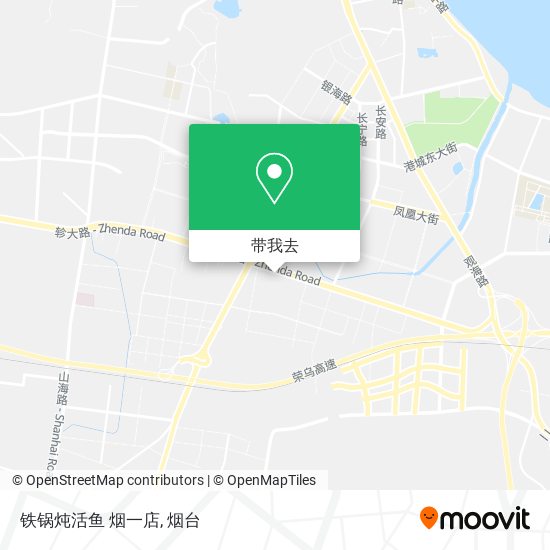 铁锅炖活鱼 烟一店地图