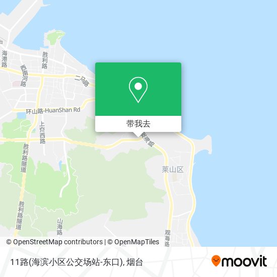 11路(海滨小区公交场站-东口)地图