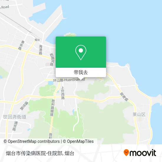烟台市传染病医院-住院部地图