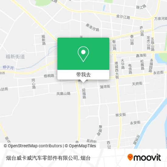 烟台威卡威汽车零部件有限公司地图