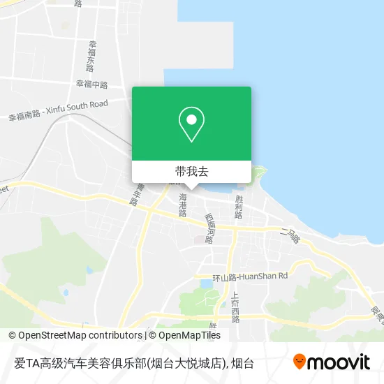 爱TA高级汽车美容俱乐部(烟台大悦城店)地图
