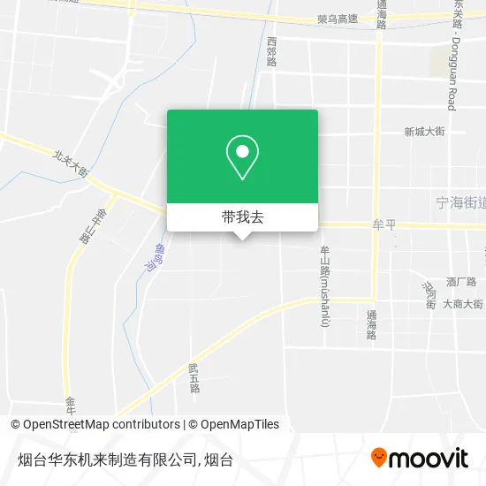 烟台华东机来制造有限公司地图