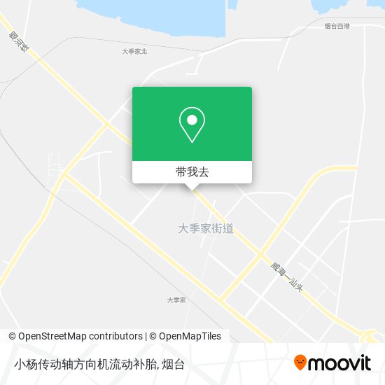 小杨传动轴方向机流动补胎地图