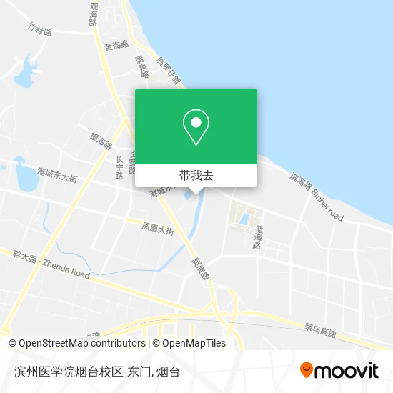 滨州医学院烟台校区-东门地图