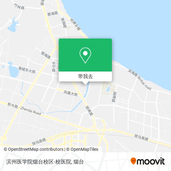 滨州医学院烟台校区-校医院地图