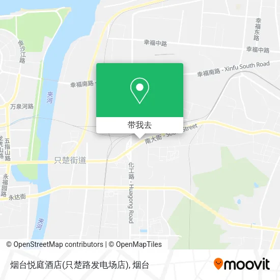 烟台悦庭酒店(只楚路发电场店)地图