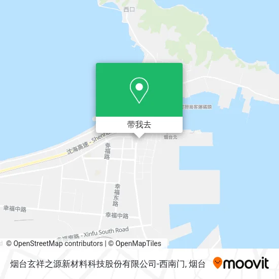 烟台玄祥之源新材料科技股份有限公司-西南门地图