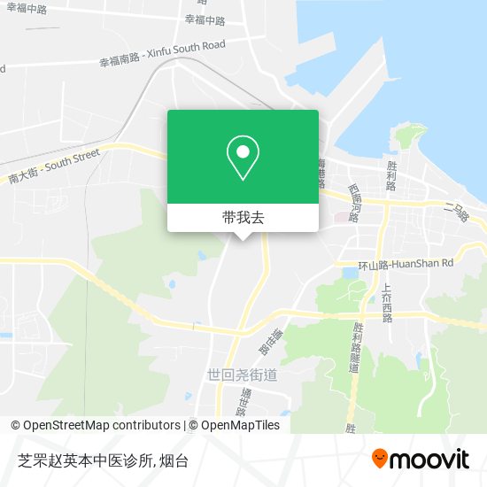 芝罘赵英本中医诊所地图