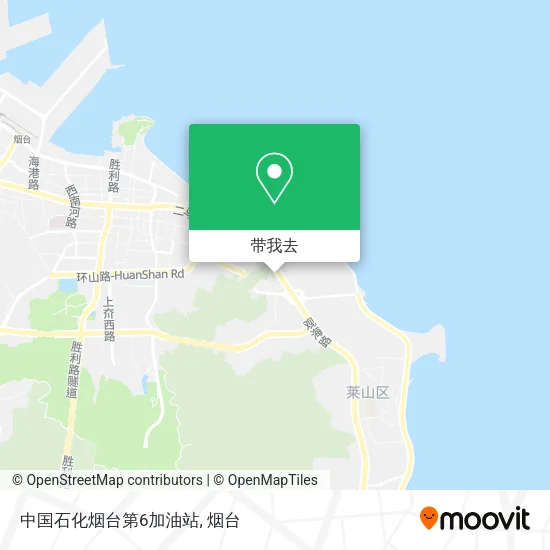 中国石化烟台第6加油站地图