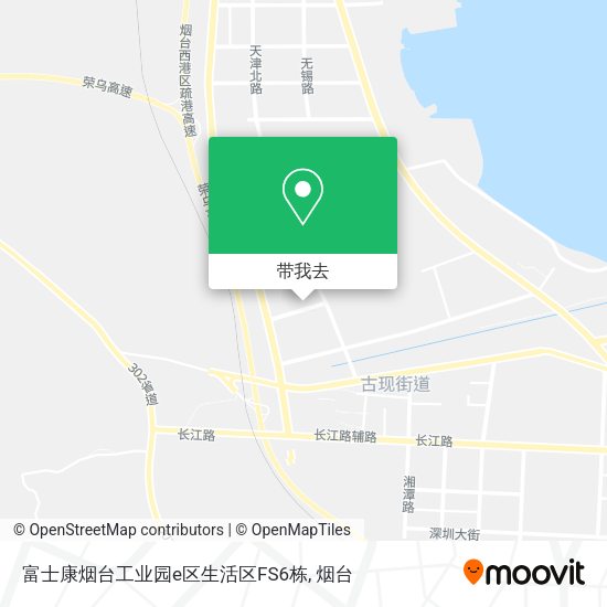 富士康烟台工业园e区生活区FS6栋地图